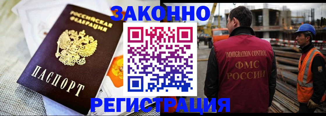 пропишу в квартире в Очёре