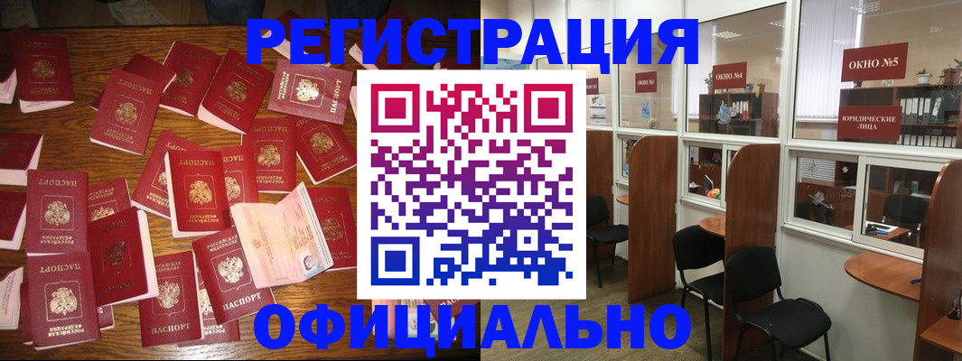 пропишу в квартире в Очёре